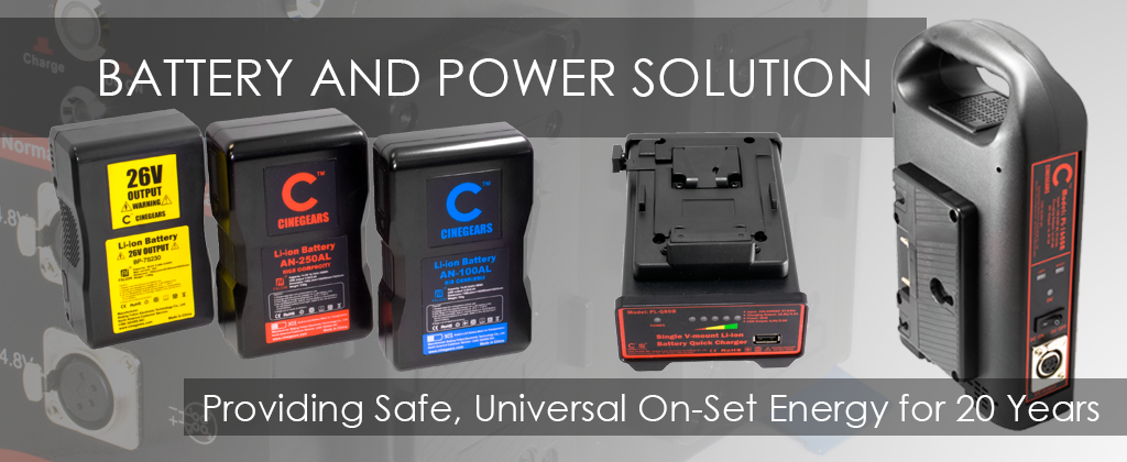 battery_and_power_solutions