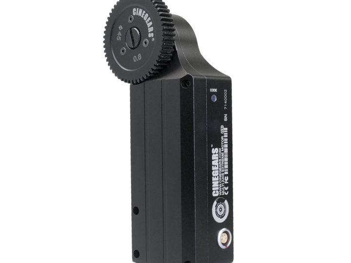 Cinegears Extreme Motors V4 Redefine Precision and Accuracy