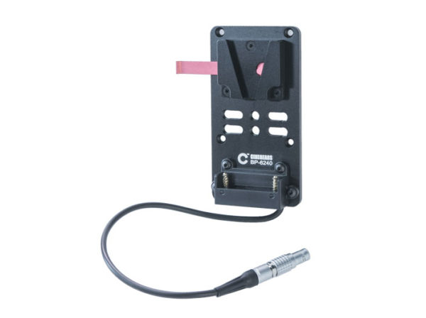 Ghost-eye MiniV Quick Plate With Two-Pin Lemo Powercable BP-6240